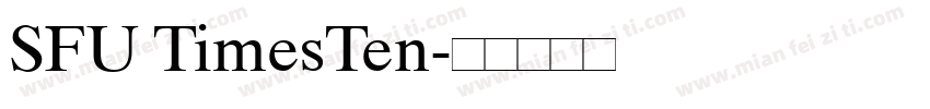 SFU TimesTen字体转换